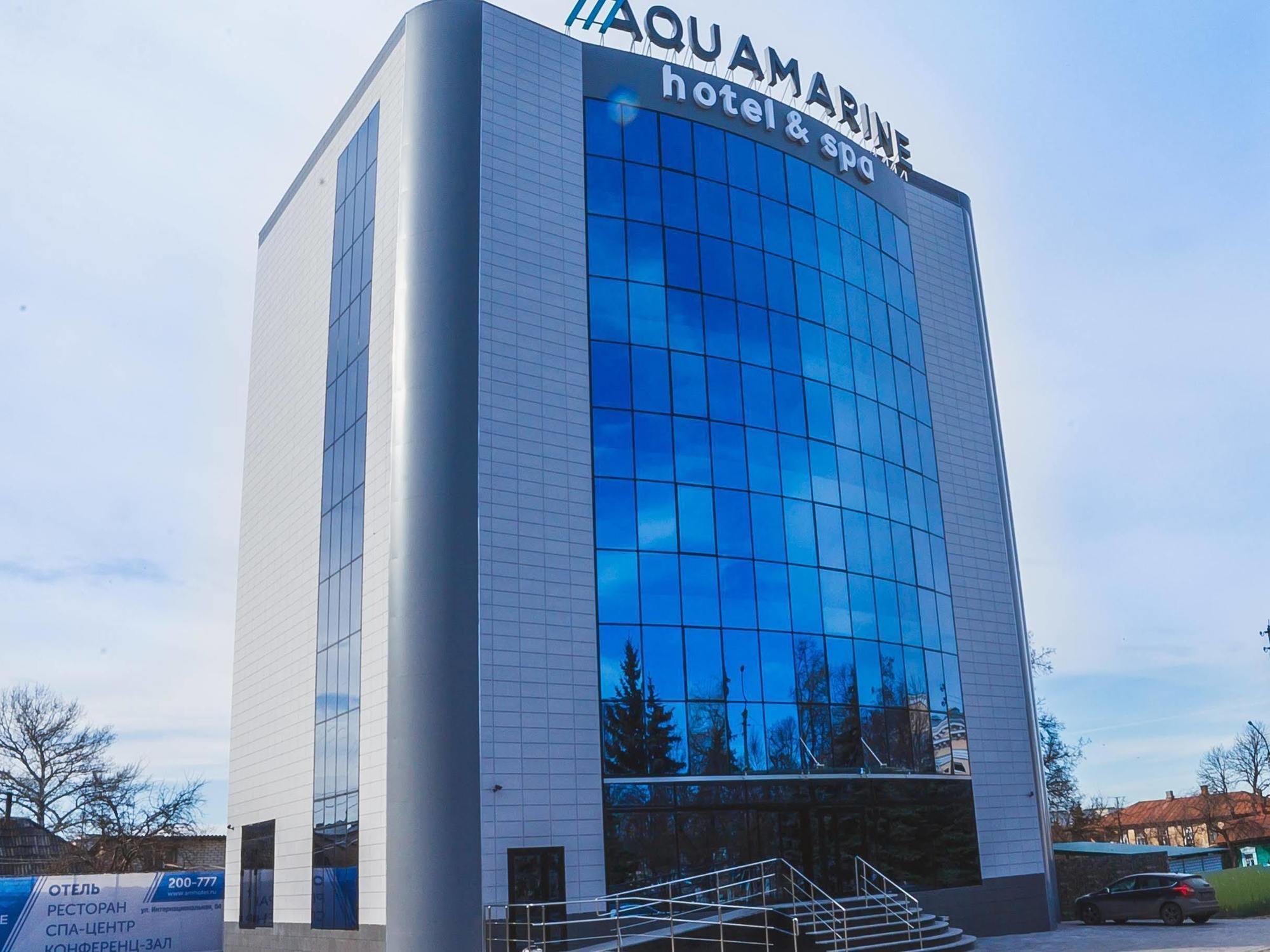 Aquamarine Hotel&Spa Kursk Eksteriør billede